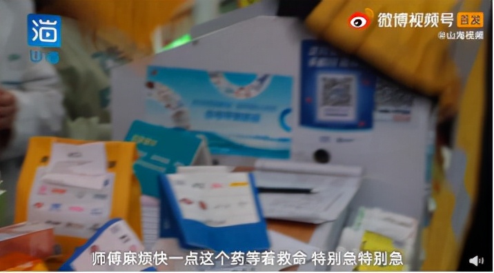 励志外卖小哥送药救人,急救药物“兵贵神速”