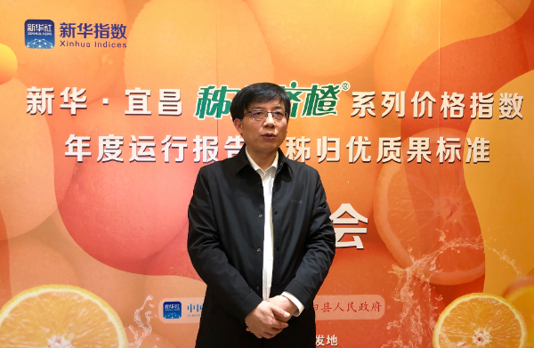 中共秭归县委书记杨勇秭归县位于湖北省西部,地处三峡工程坝 上库首