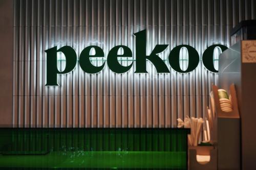 &ldquo;小绿杯&rdquo;来袭，peekoo上海开业与你相遇片刻精彩