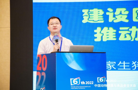 生猪产业技术创新高峰论坛在浙江杭州举行-新华网