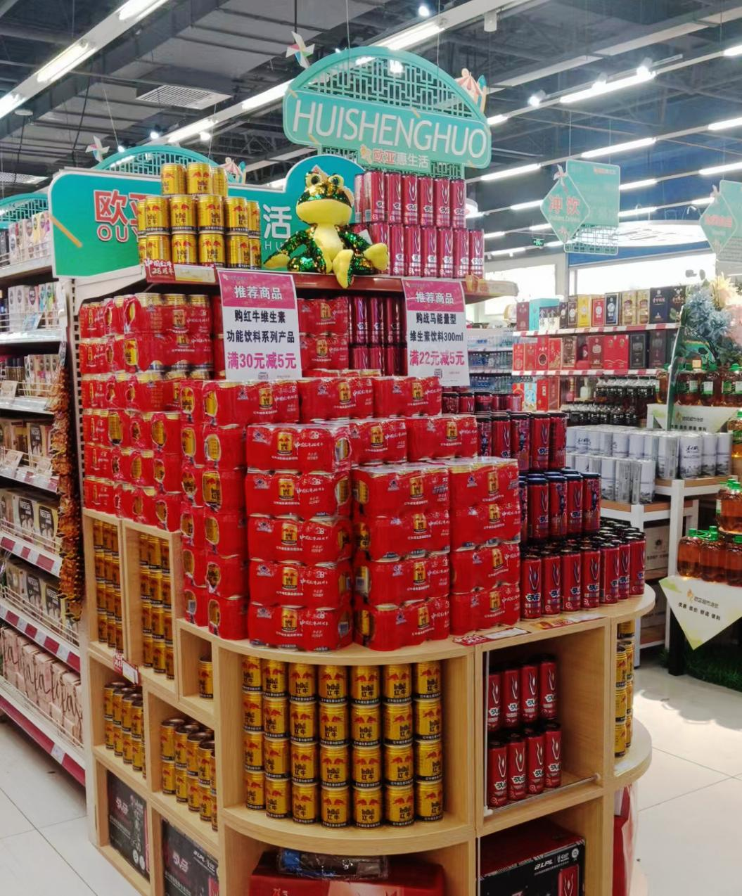 饮料消费即将进入旺季 企业加足马力备货-新华网