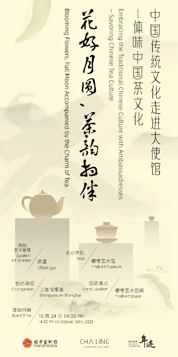 品牌活动策划：如何在竞争中脱颖而出