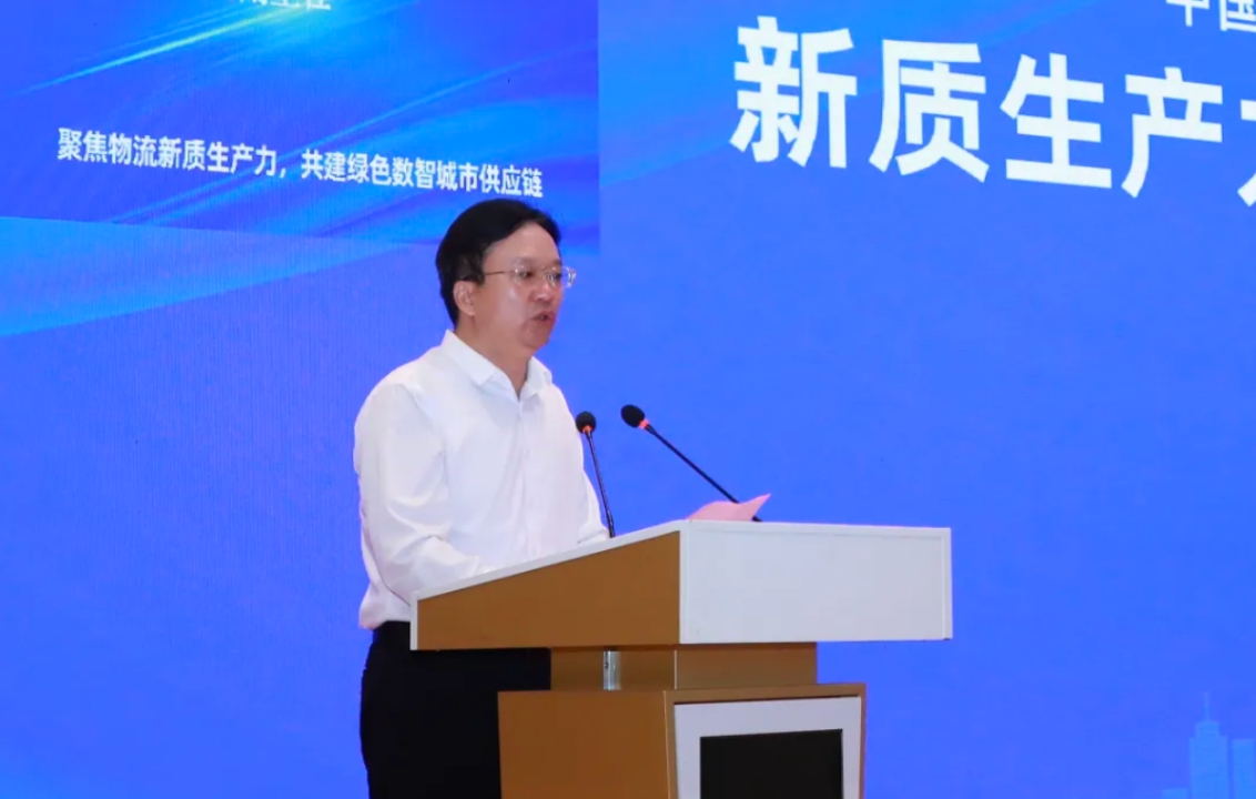 中国交通运输协会会长胡亚东在致辞中表示,交通运输作为一个传统行业