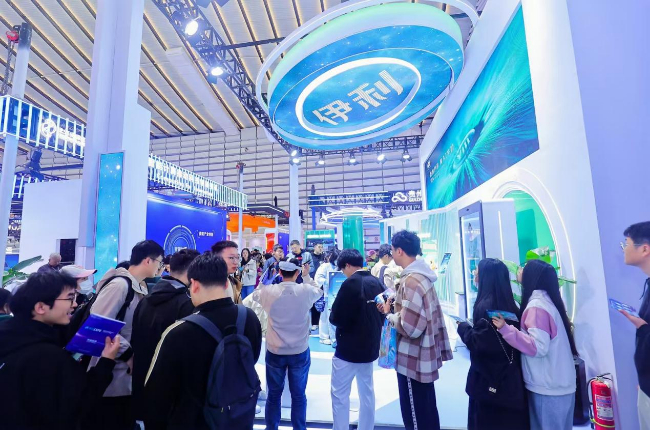 “AI牛奶”现身2024世界互联网大会 “数智伊利”引关注-新华网