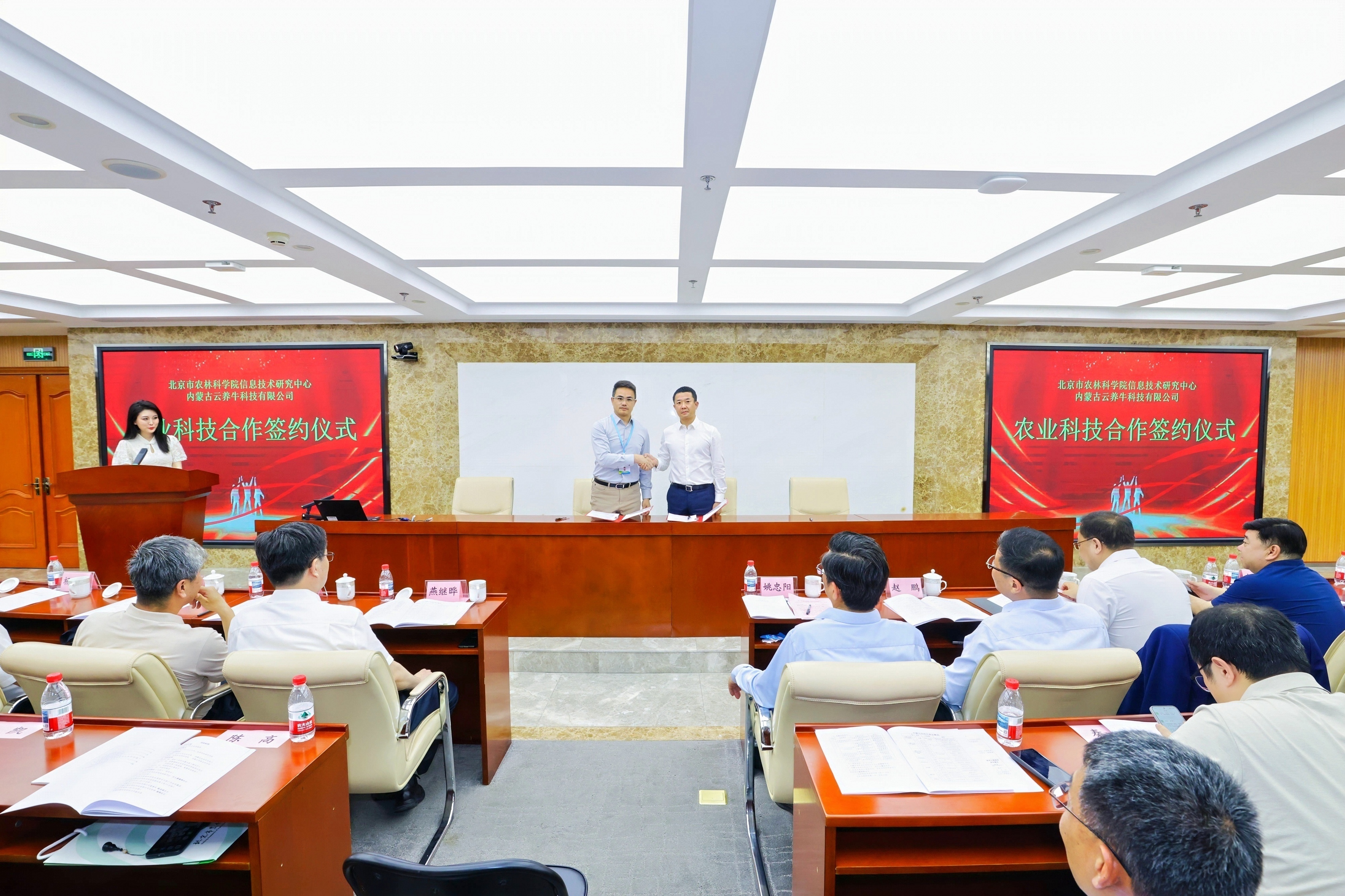 “京蒙百企情 走进农林院”农业技术合作专场对接活动在京举行-新华网
