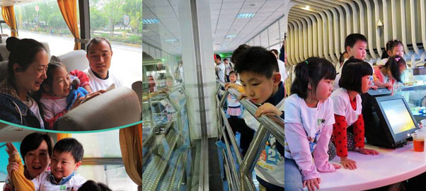 幸福家庭探秘蒙牛工厂 体验“里约活力”