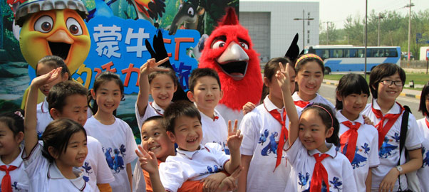 探访蒙牛工厂 体验里约活力之旅