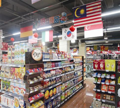 质检总局将适时公布食品进口商不良记录