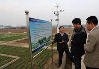 &ldquo;新型作物控释肥研制及产业化开发应用项目&rdquo;获科技进步奖