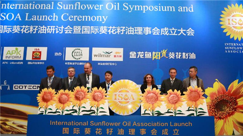 国际葵花籽油理事会实验室落户&ldquo;金龙鱼&rdquo;