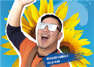 旅游达人：行走40国