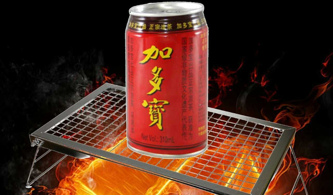 &ldquo;作业本&rdquo;就侮辱烈士道歉 称没拿加多宝一分钱