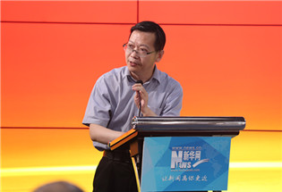 新华网副总裁杨庆兵