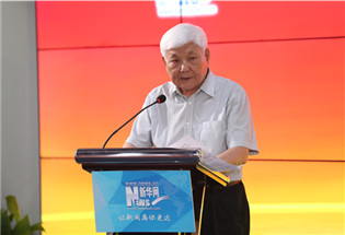 中国粮油学会首席专家、油脂分会会长王瑞元