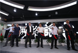 食品企业&ldquo;亮剑&rdquo;仪式