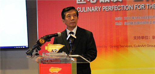 中国烹饪协会会长姜俊贤