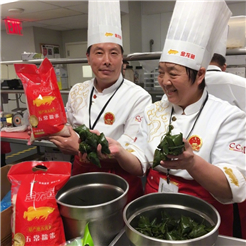 金龙鱼助力中国美食惊艳亮相纽约联合国总部