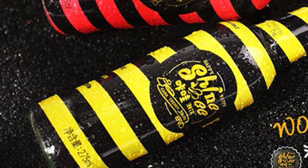 工商部门提醒:"咔哇潮饮"属于新型毒品 危害健康需警惕