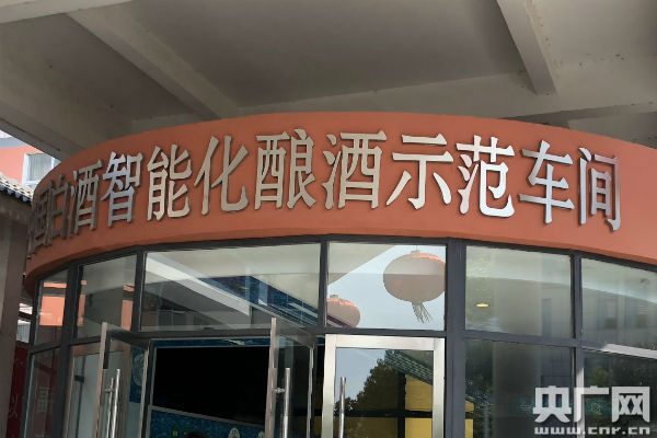 淮安国际食品博览会即将登场