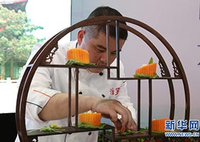 2018中国（淮安）淮扬菜大师邀请赛开赛