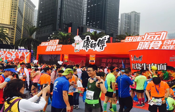 康师傅热力全开温暖跑者