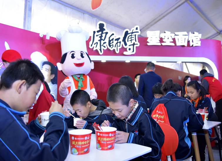 食安小课堂开讲！师生乐享大咖&ldquo;科普盛宴&rdquo;