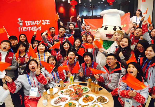 冬奥如何让世界爱上中国味道