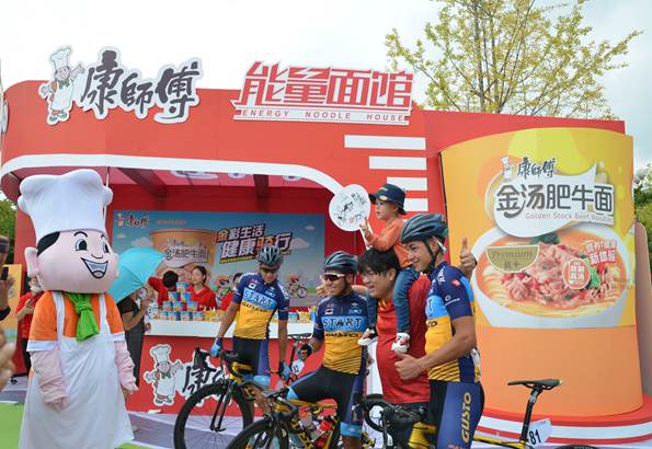 专访环中国职业车手奥利亚斯：最爱吃的中国美食是泡面