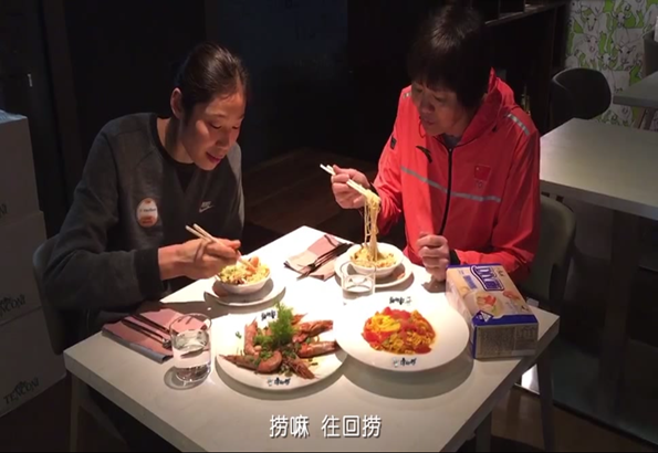 朱婷归国助阵康师傅排球训练营