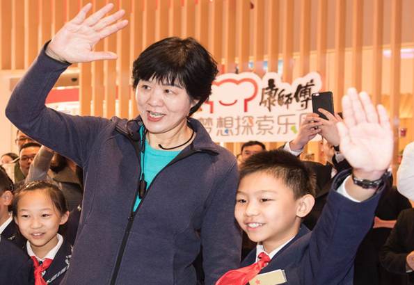 探索康师傅梦想乐园 郎平:小时候梦想当医生