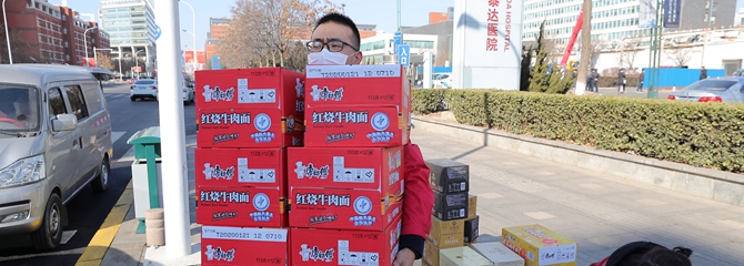 康师傅航天科普展生日趴 让航天品质承载爱