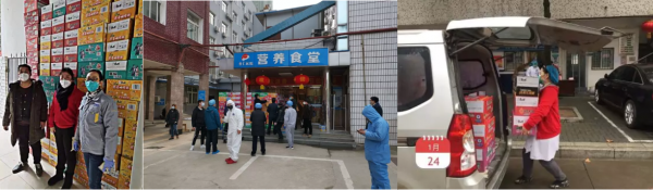 民族品牌康师傅迈入下一个25年 携手航天共筑中国梦