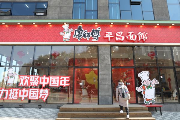 遭遇史上最冷冬奥，中国美食温暖平昌