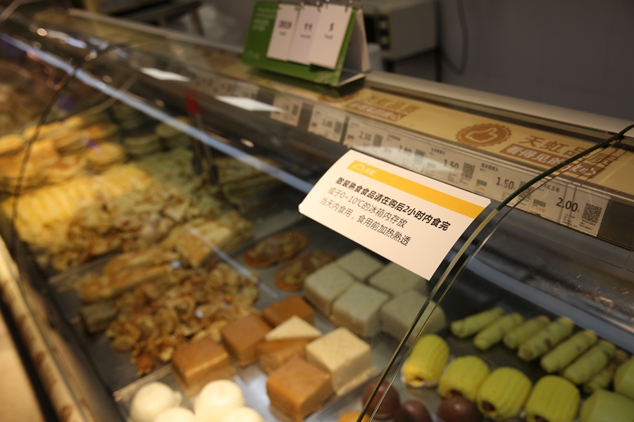 整治食品安全问题联合行动第四督导组 赴粤开展调研督导工作