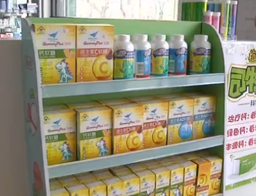 山东五部门联合整治食品安全突出问题