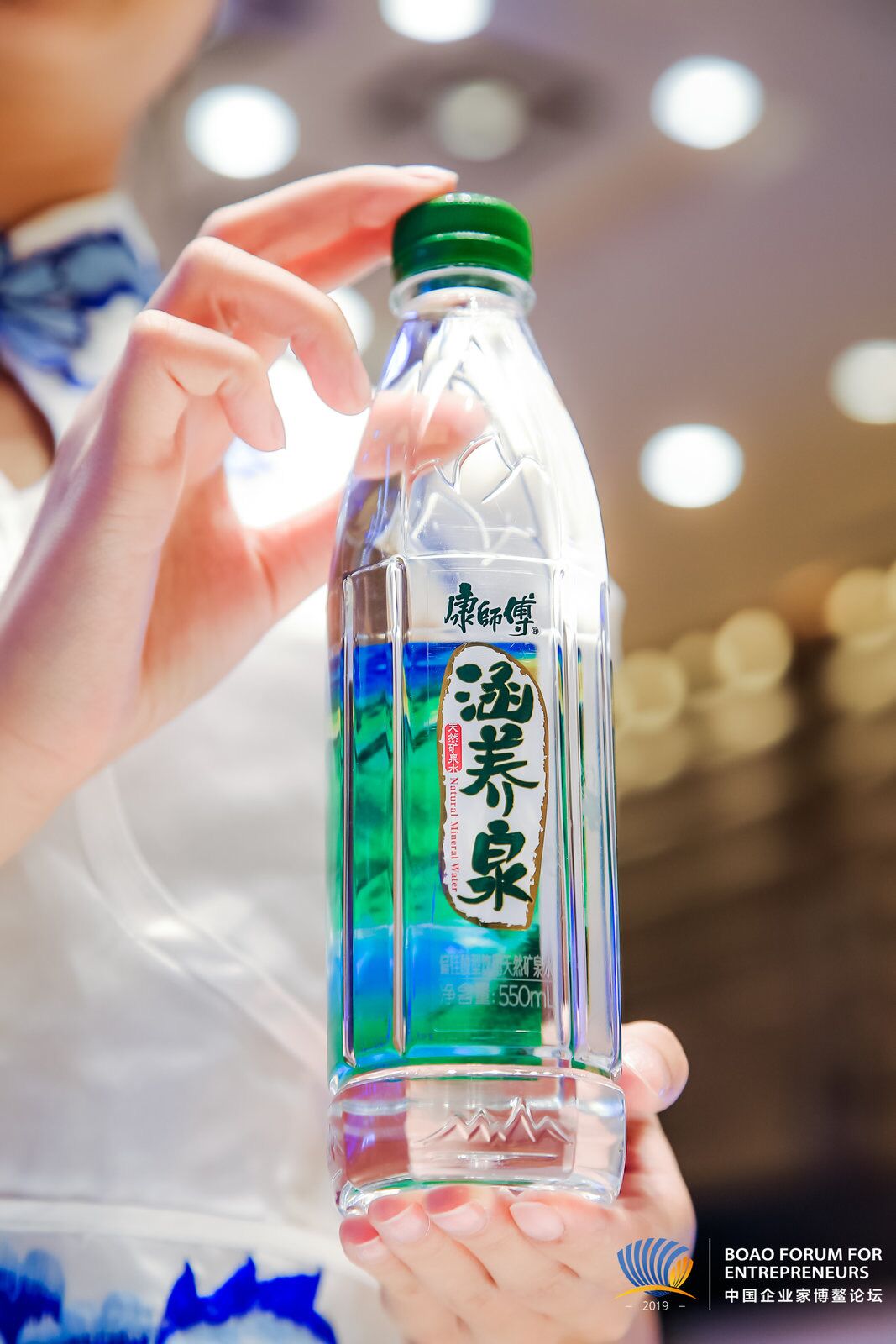 涵养泉现身"2019中国企业家博鳌论坛"