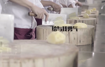 李锦记希望厨师项目宣传片