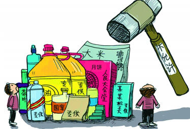 "特供"利益链追踪:高级定制如何定出百倍暴利