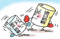 国产乳粉质量历史最好