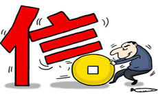 洋奶粉问题频出背后的&ldquo;秘密&rdquo;