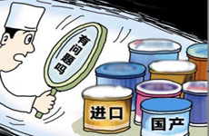 进口牛奶国产牛奶 你选谁？