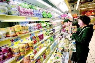 选购鲜奶三步骤