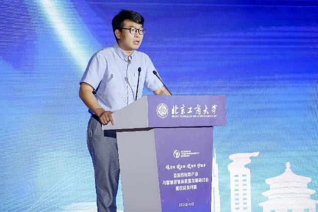 党委常委,副校长左敏长沙理工大学食品与生物工程学院书记王建辉渤海