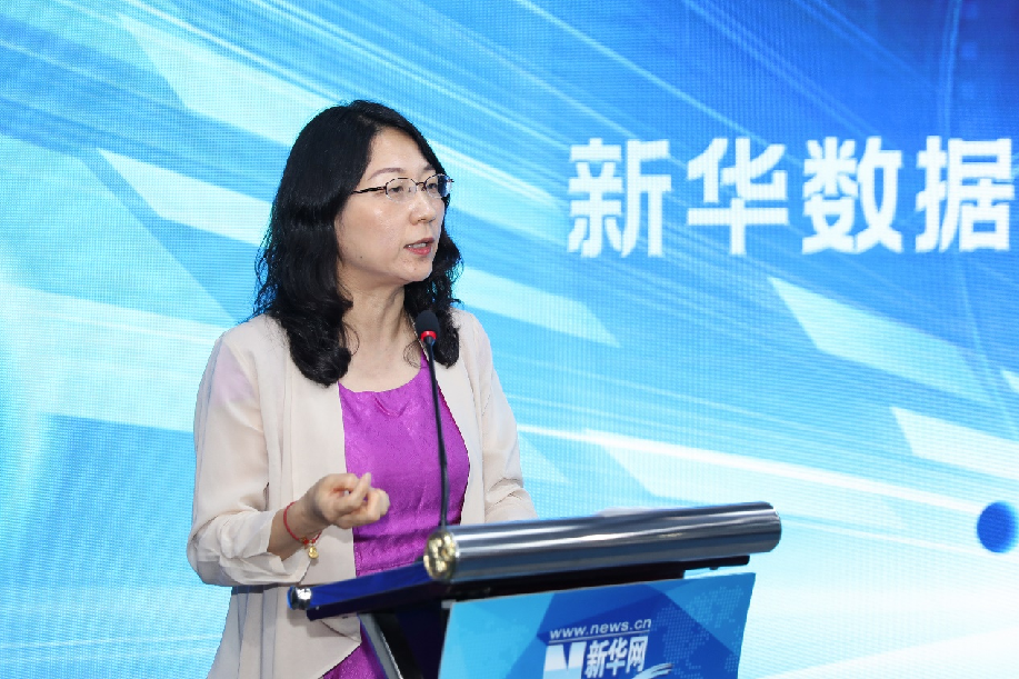 新华网 陈杰 摄新华网副总裁张芮宁致辞.