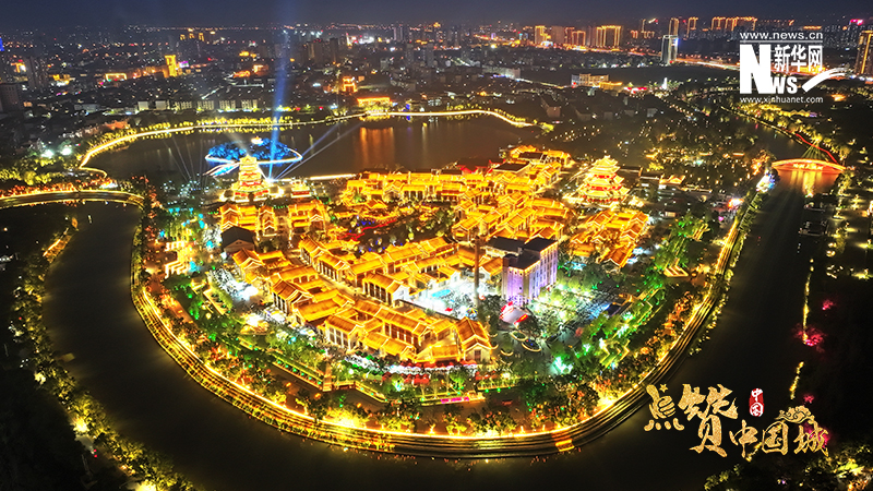 点赞中国城河海狮城文武沧州邀您点赞