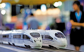 四家相关A股上市公司齐停牌