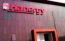 七张图告诉你汉能薄膜发电是&ldquo;妖股&rdquo;