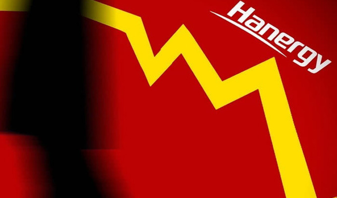 昔日妖股 如今恐存退市风险