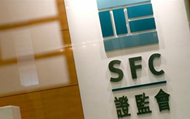 香港证监会勒令汉能薄膜停牌 过往案例均不乐观