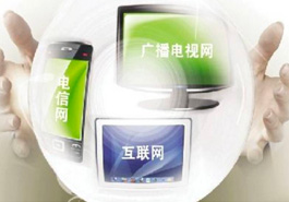 资金缺口或成广电发展阻碍